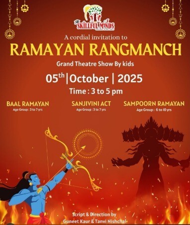 Skillful Minds - Ramayan Rangmanch Drama Theatre