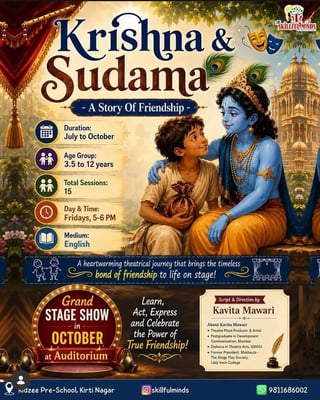 Skillful minds-Krishna and Sudama Theatre Journey