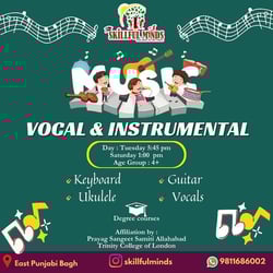 Skillful minds-Music Vocal Instrumental