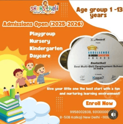 Snehsthali  -  Admissions Open For Kids