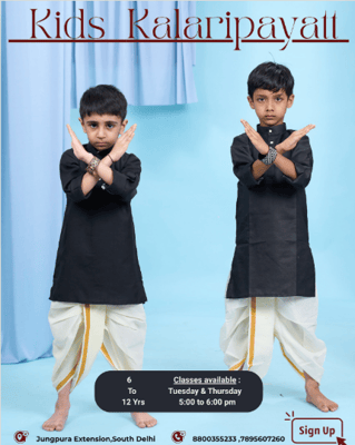 Stance Dance Studio  -  Kids Kalaripayatt Classes