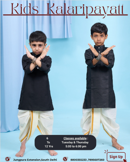 Stance Dance Studio  -  Kids Kalaripayatt Classes
