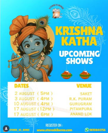 Storee ki Boree Â - Â Krishna Katha Show Â ( RK Puram )