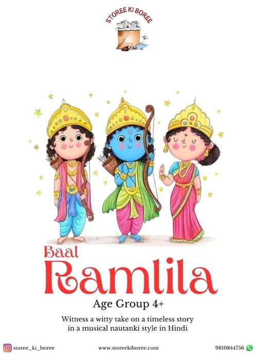 Storee ki Boree - Baal Ramlila Drama Theatre