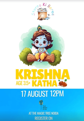 Storee ki Boree-Krishna Katha For Kids