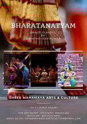 Studio SMAC  -  Bharatanatyam Dance Classes