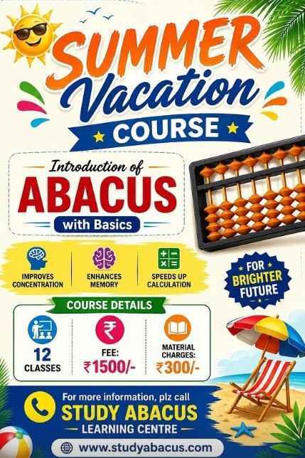 Study Abacus INDIA-Summer Vacation Abacus Course