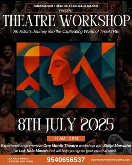 Sukhmanch Theatre  -  Drama Theatre Workshop