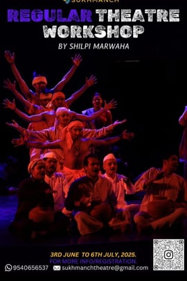 Sukhmanch Theatre  -  Drama Theatre Workshop