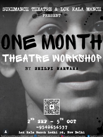 Sukhmanch Theatre  -  Kids Drama Theatre Workshop
