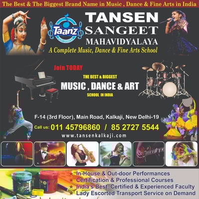 Tansen Sangeet Mahavidyalaya  -  Music, Dance & Fine Arts Programs