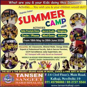 Tansen Sangeet Mahavidyalaya-Summer Camp 2026