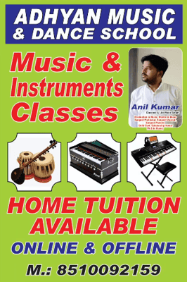 The Adhyan Musical School Â&nbsp;- Â&nbsp; Online Music & Instrument Classes For KidsÂ&nbsp;