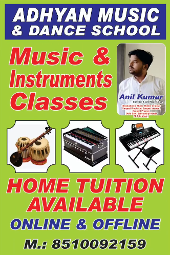 The Adhyan Musical School Â - Â  Online Music & Instrument Classes For KidsÂ 