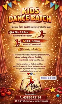 The Dance Journal-Kids Dance