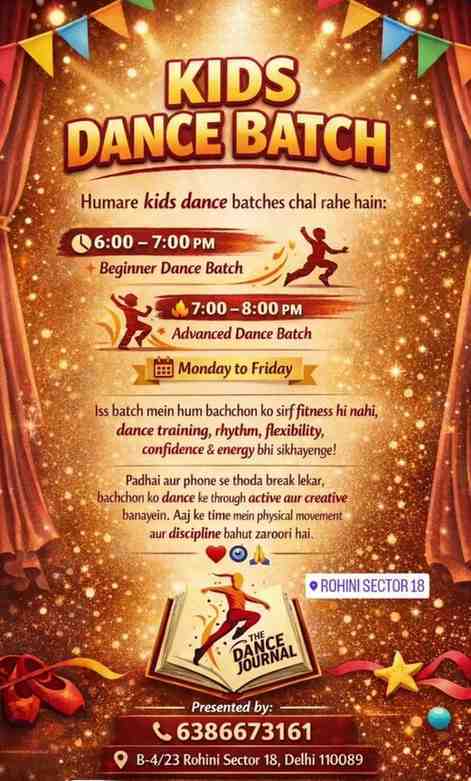 The Dance Journal-Kids Dance