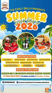 The Early Bells-Summer Surfers 2026