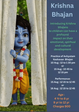 The Learning Brush  -  Janmashtmi Special Workshop