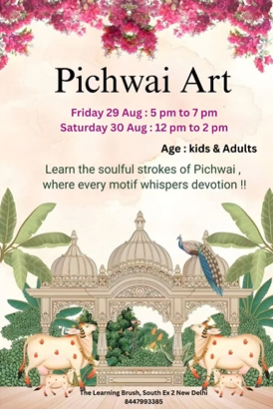 The Learning Brush - Pichwai Art Workshop