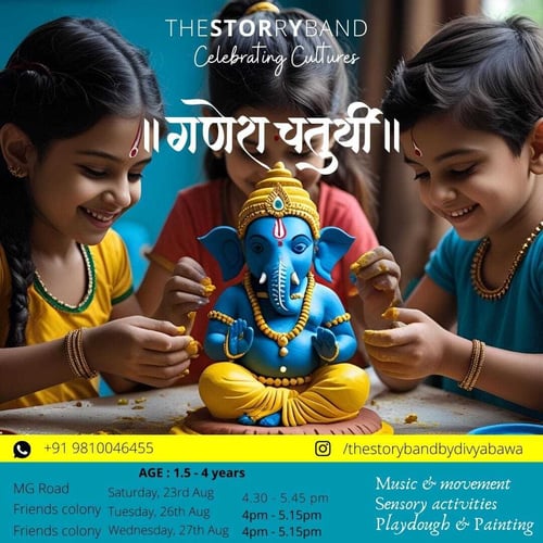 The Storry Band  -  Ganesh Chaturthi Celebration ( Friends colony )
