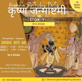 The Storry Band  -  Krishna Janmashtami Celebration ( Delhi )