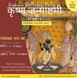 The Storry Band - Krishna Janmashtami Celebration