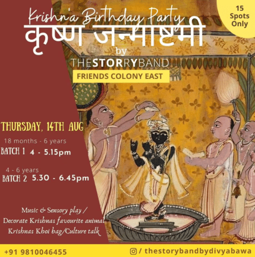 The Storry Band - Krishna Janmashtami Celebration