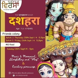 The Storry Band - Dusshera Workshop
