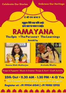 The Treasure Trove-Shree Ram Katha