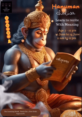 The Learning Brush-Hanuman Chalisa