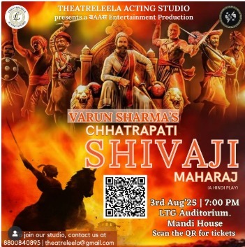 Theatreleela Acting Studio  -  Chhatrapati Shivaji Maharaj Drama Theatre