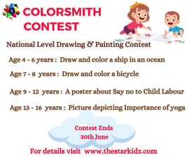 The star Kidz-National Level Drawing & Painting Contest