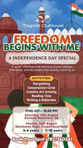 Tinyville Clubhouse-Freedom Begins With Me Workshop