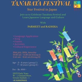 Ukti-Tanabata Festival