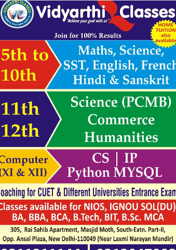 Vidyarthi Classes  -  Tuition Classes ( South Extension )