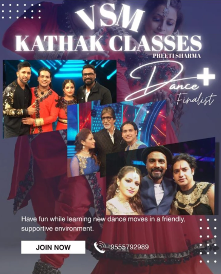 Vijaya Sangeet Mahavidyalaya  -  Kathak Dance Classes