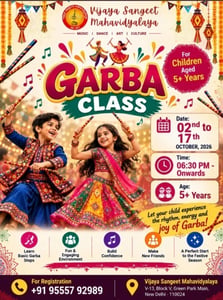 Vijaya sangeet mahavidyalaya-Kids Garba Classes