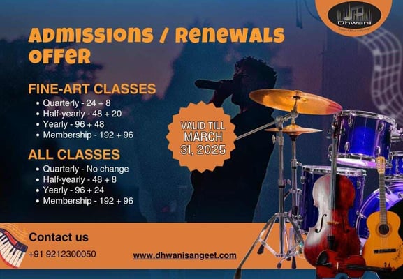 Dhwani Sangeet Mahavidyalaya: Admissions Open