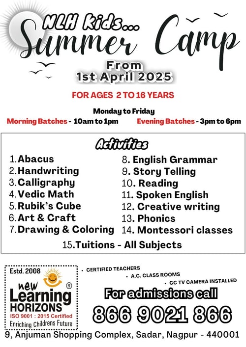 New learning horizons: Exciting Summer Camp 2025