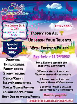 Disney Star's: ALL-AGE SKILLS COMPETITION 2025