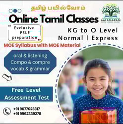 Aalamaram Global  Learning Academy Online Tamil Classes