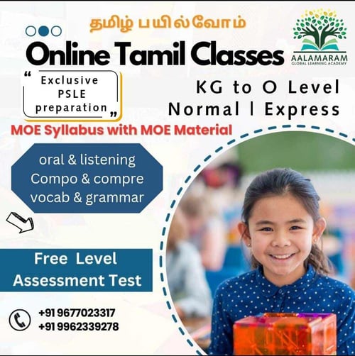 Aalamaram Global  Learning Academy Online Tamil Classes