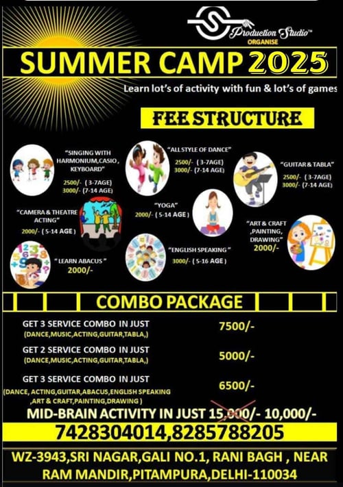 S Production Studio- SUMMER CAMP 2025