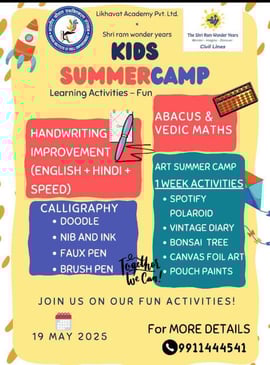 Shri Ram Wonder Years: SUMMER CAMP 2025