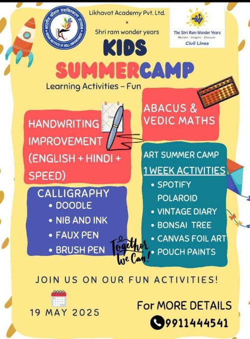 Shri Ram Wonder Years: SUMMER CAMP 2025