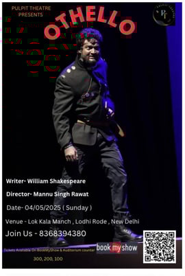 Pulpit Theatre OTHELLO Play