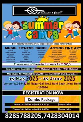 S Production Studio: Summer Camp