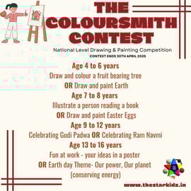 The Star Kidz: Coloursmith Contest