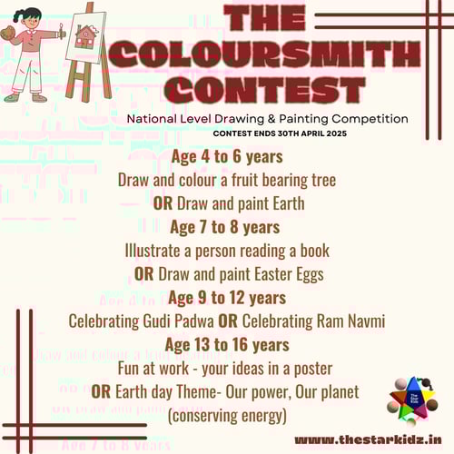The Star Kidz: Coloursmith Contest
