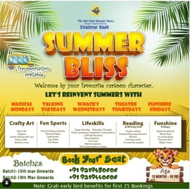 The Shri Ram Wonder Years : SUMMER BLISS 2025!